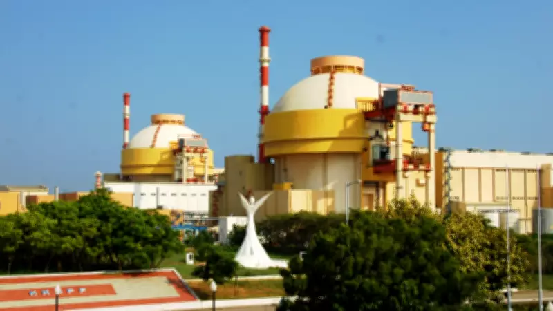 Rosatom Launches Pilot Nuclear Training Program in India with IIT-Bombay
