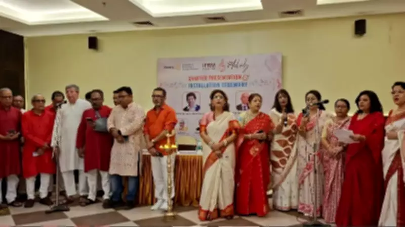 Rotary Launches Melody Chapter for Musical Fellowship in Kolkata