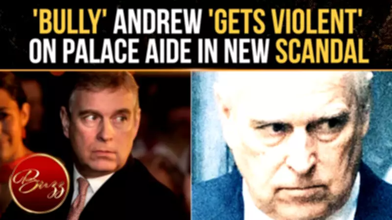 Royal Scandal: Andrew Accused of Palace 'Brawl' in New Biography