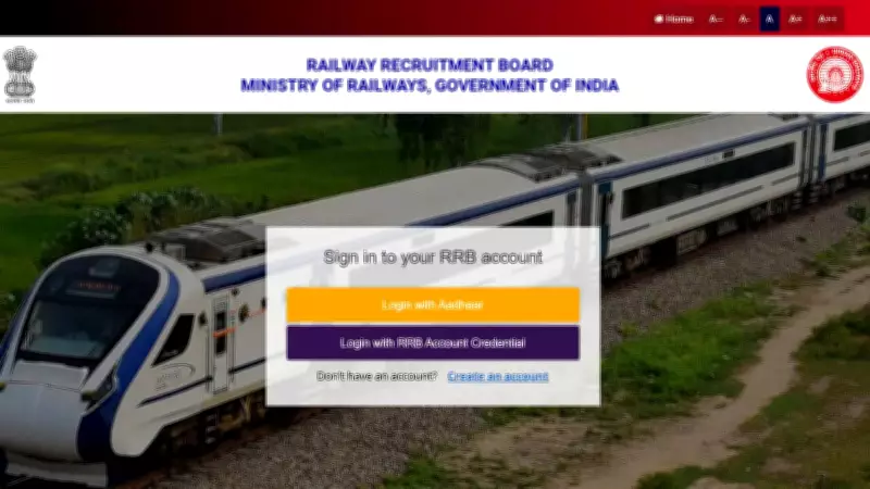 RRB CBT-I 2026 Answer Key Released: Check Response Sheets, Raise Objections