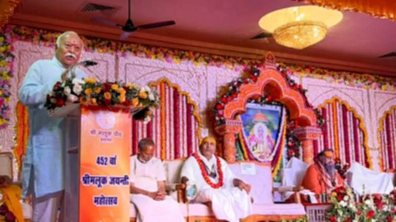 RSS Chief Mohan Bhagwat Calls for Public Awareness to End Cow Slaughter in India