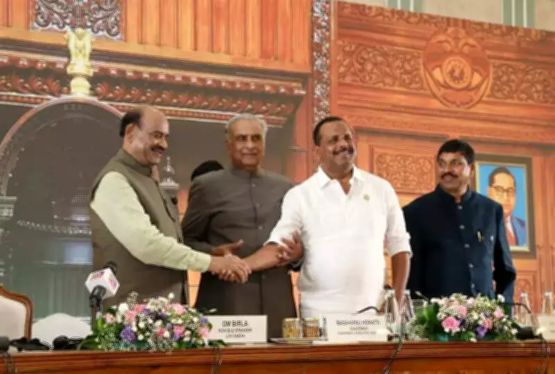 RTI Reveals Rs 1.7 Crore Gap in Karnataka Legislature Conference Spending
