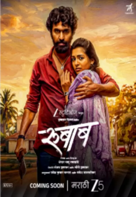 Rubaab: New Marathi Drama Romance Film Set to Premiere on ZEE5