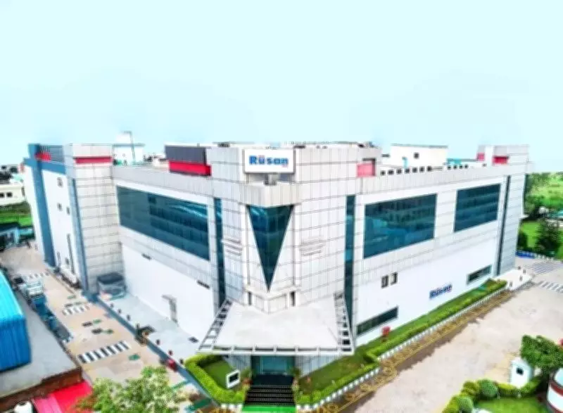 Rusan Pharma Secures Coveted PMDA Japan Approval, Marking Global GMP Milestone