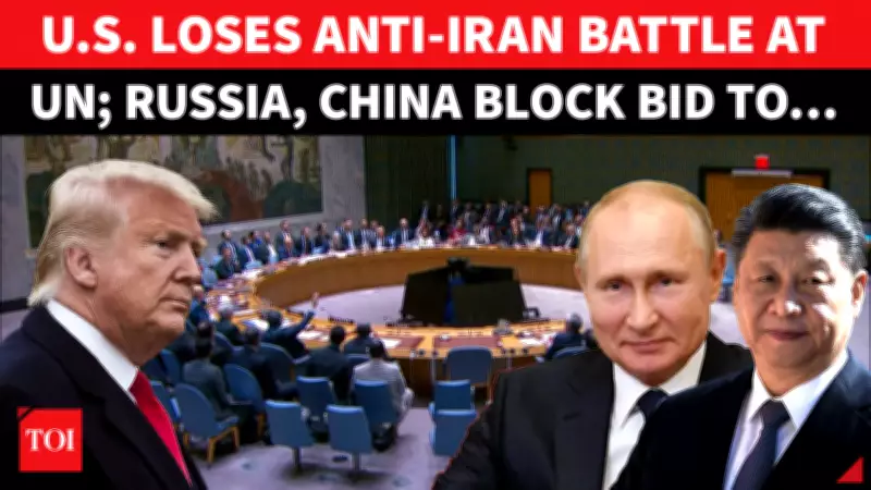 Russia and China Veto UN Resolution on Strait of Hormuz Security
