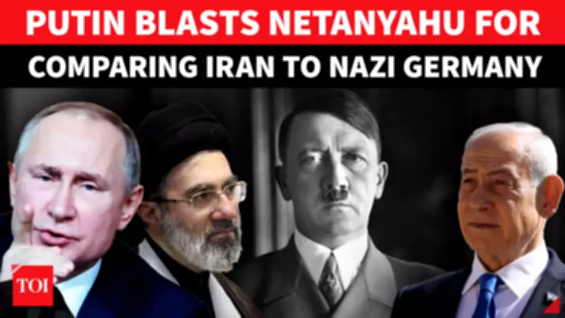 Russia Blasts Netanyahu Over Iran-Nazi Comparison, Sparking Diplomatic Firestorm