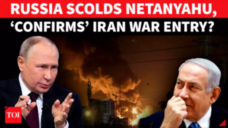 Russia Condemns Israel's 'Illegal War' at UN Security Council, Warns of Regional Chaos