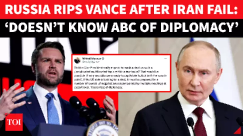 Russia Criticizes US Approach After Failed Iran Talks in Islamabad