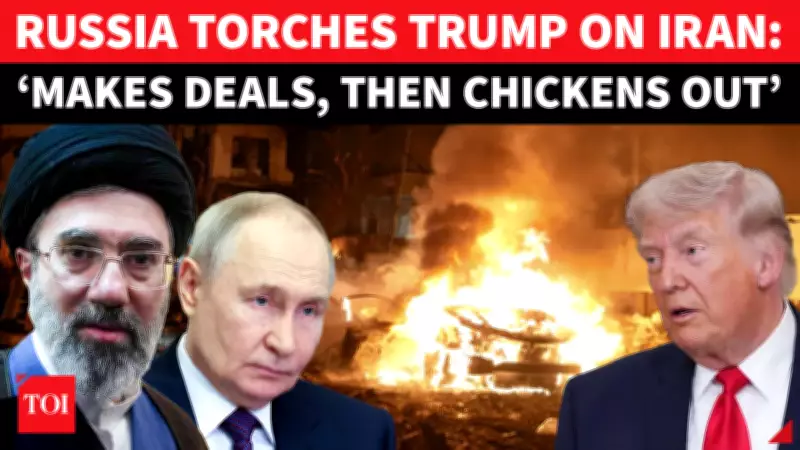 Russia Criticizes U.S. Foreign Policy Amid Iran Tensions, Warns of Eroding Trust