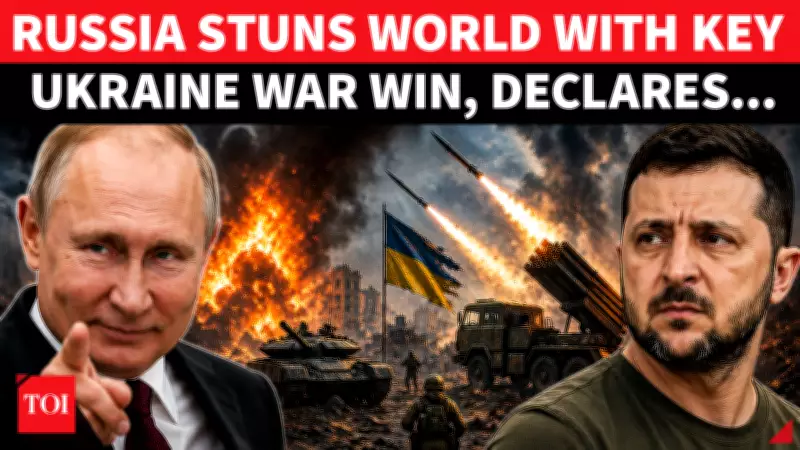 Russia Declares Full Control of Luhansk Region, Eyes Donetsk Next in Ukraine War
