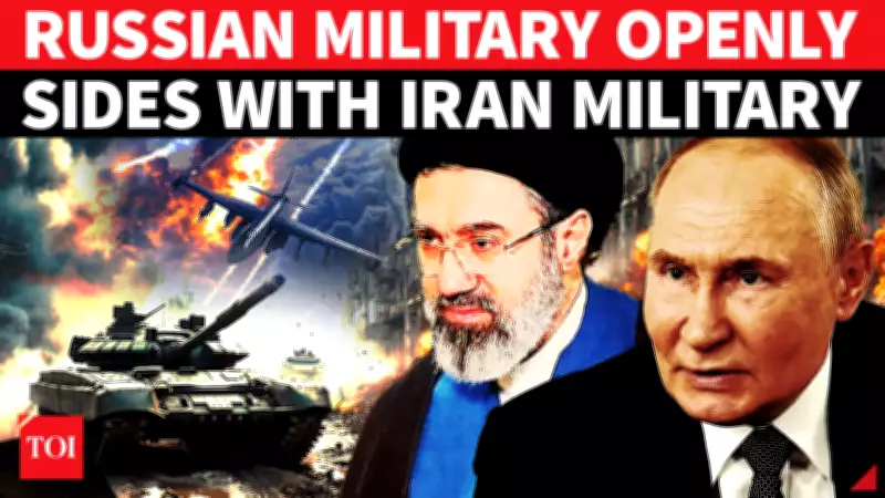 Russia Declares Support for Iran Amid Rising Middle East Tensions