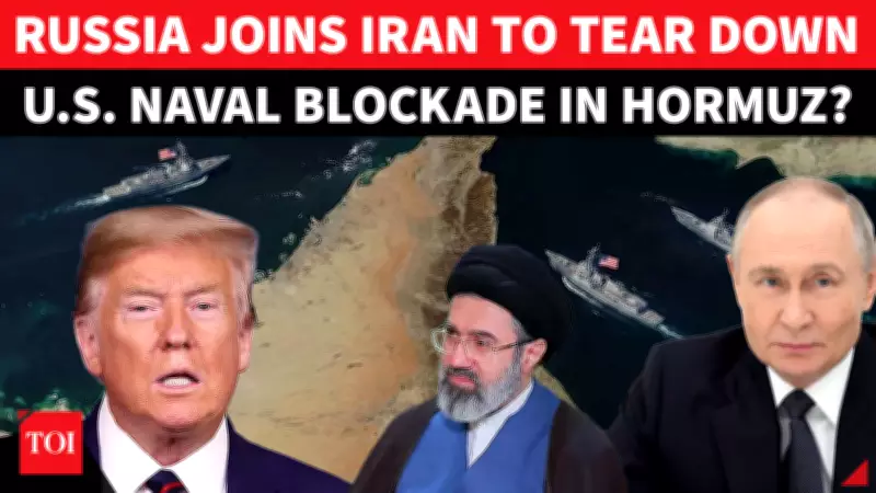 Russia Formally Enters Iran War? Lavrov Slams US Naval Blockade as Mideast Tensions Soar