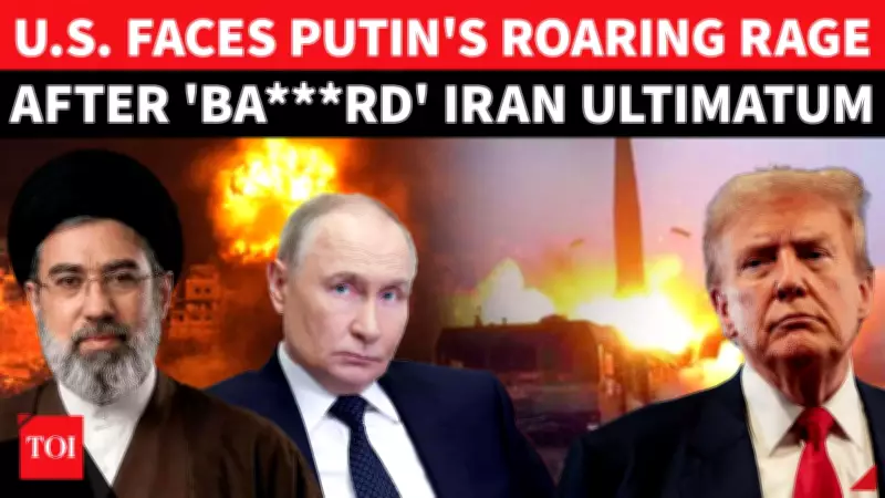 Russia Issues Stark 'On Fire' Warning Over Iran-US Tensions After China Talks