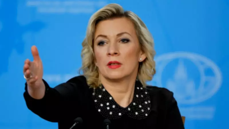 Russia Issues Travel Advisory Warning Citizens Against Visiting US Extradition Treaty Nations