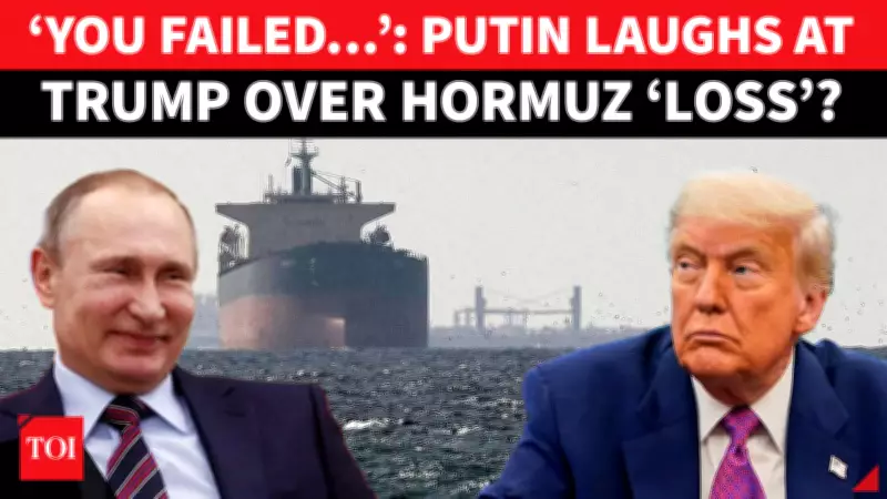 Russia Mocks Trump Over US Military's Failure to Break Iran's Hormuz Blockade