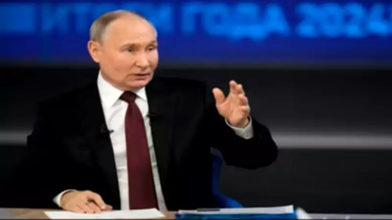 Russia Offers to Take Iran's Enriched Uranium Amid US Hormuz Blockade Threat