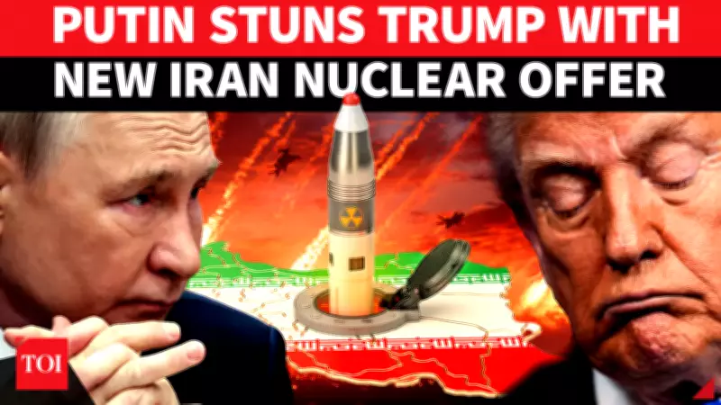 Russia Proposes Uranium Takeover Amid Iran-US Tensions After Islamabad Talks Fail