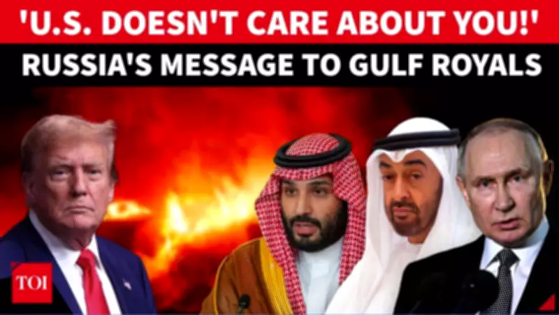 Russia Warns Gulf Allies: Complicity in U.S. Aggression Against Iran Will Bring Suffering