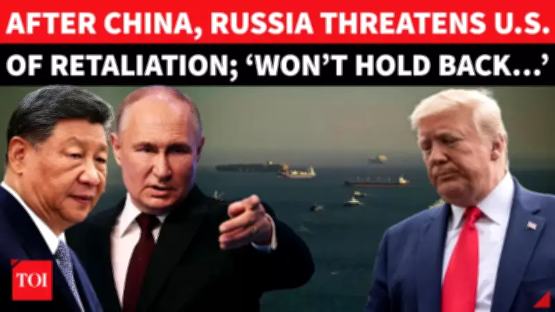 Russia Warns of 'Reciprocal Action' After US Naval Blockade in Hormuz Strait