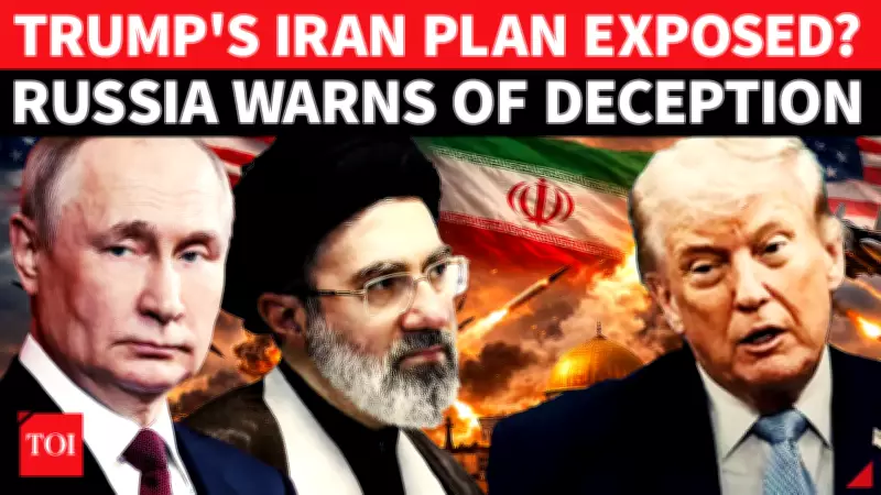 Russia Warns US-Iran Talks Could Be 'Cover' For Military Operations