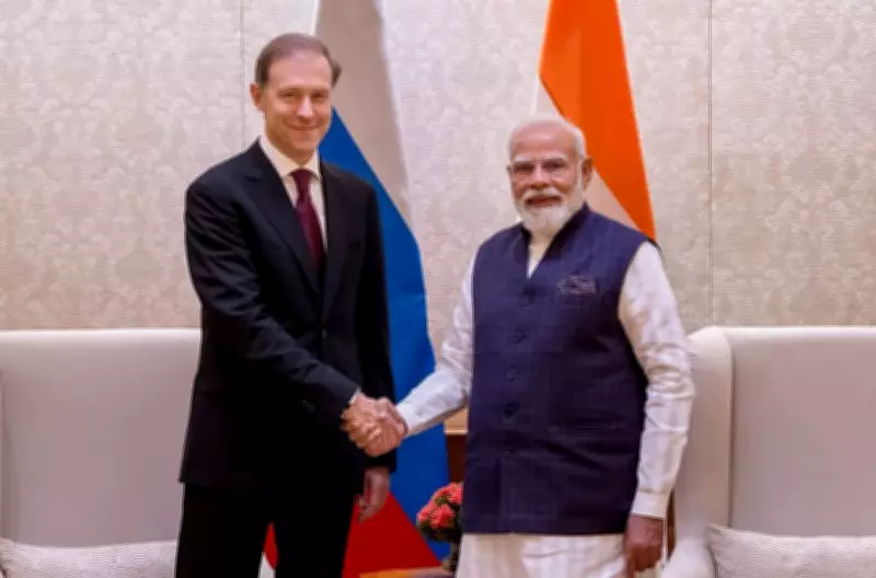 Russian Deputy PM Manturov Meets PM Modi, Reviews Strategic Partnership