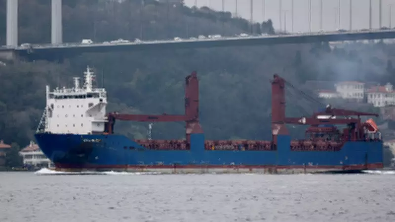 Russian Diesel Cargoes Rerouted from Brazil as Global Prices Surge