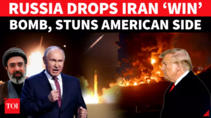 Russian Lawmaker Says US Superpower Status Damaged in Iran War Conflict