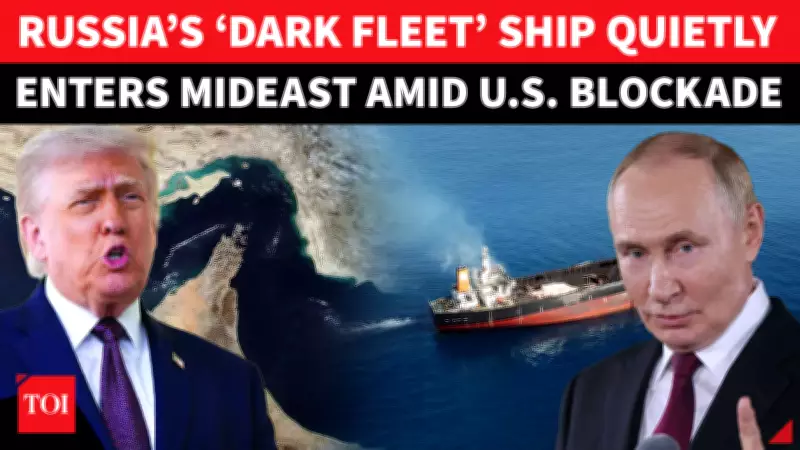 Russian 'Shadow Fleet' Ship with Ukrainian Grain Sparks Diplomatic Crisis in Israel