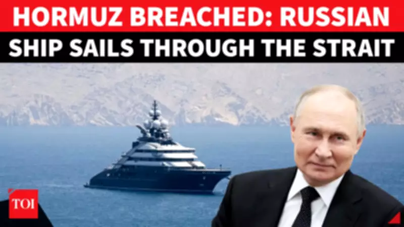 Russian Superyacht Nord Crosses Strait of Hormuz Amid US-Iran Tensions