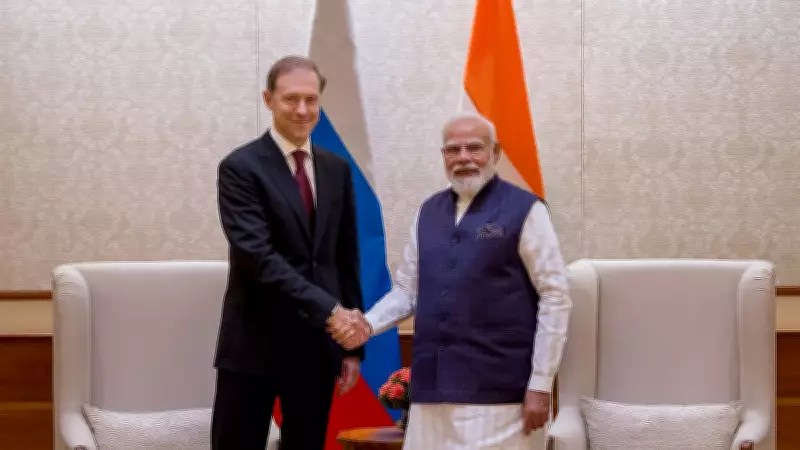 Russia's First Deputy PM Meets PM Modi, Focuses on Strengthening Bilateral Economic Ties