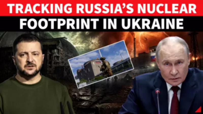 Russia's Nuclear Blackmail: Chornobyl to Zaporizhzhia Plant Crisis