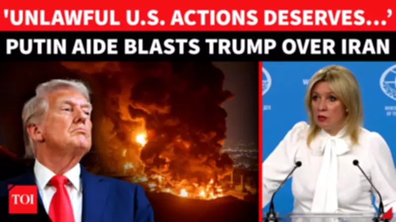 Russia's Zakharova Mocks Trump As Iran Targets US Bases In Gulf; 'They Bring Trouble Not Security'