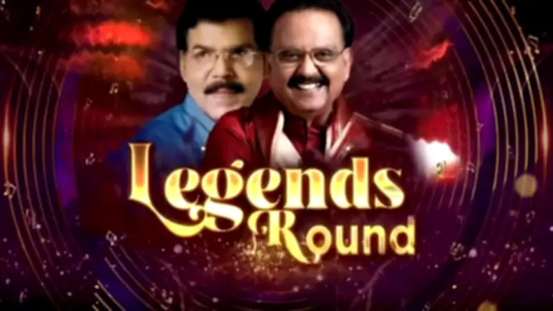 Sa Re Ga Ma Pa Li'l Season 5 to Honor SPB & Malaysia Vasudevan in Emotional Tribute