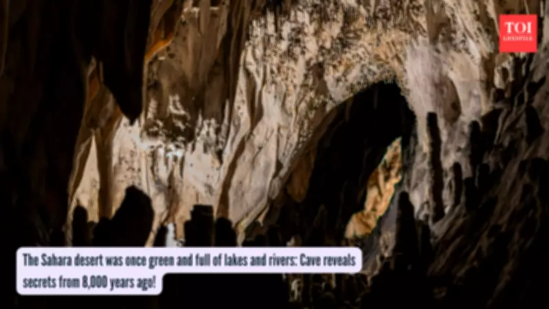 Sahara's Green Past Revealed: Desert Formed in Centuries, Not Millennia