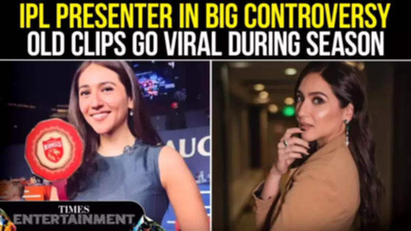 Sahiba Bali Faces Social Media Storm Over Old Videos Ahead of IPL 2026