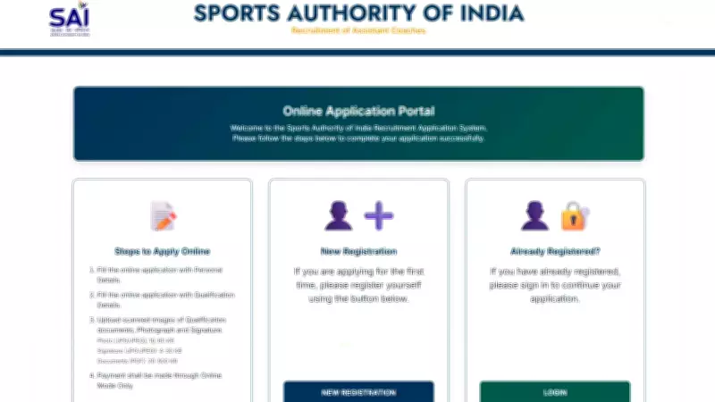 SAI Recruitment 2026: 323 Assistant Coach Posts, Apply Online by April 21
