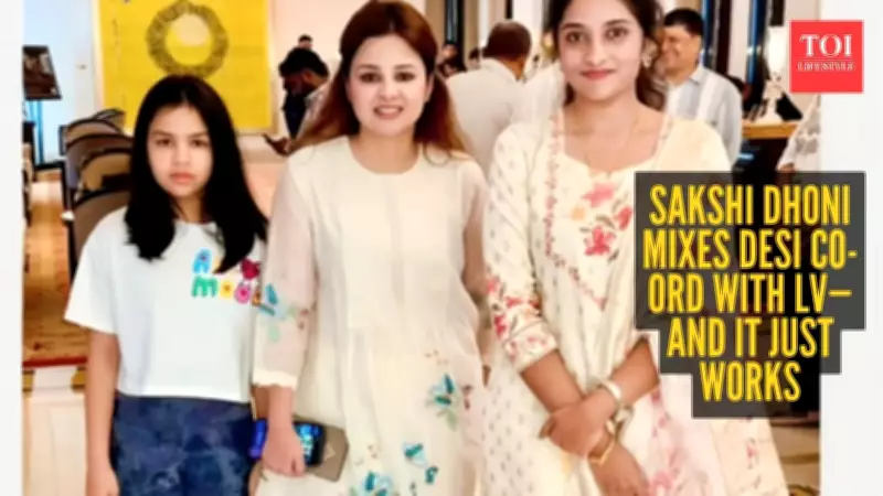 Sakshi Dhoni's Effortless Style Shines at CSK Match with Ziva