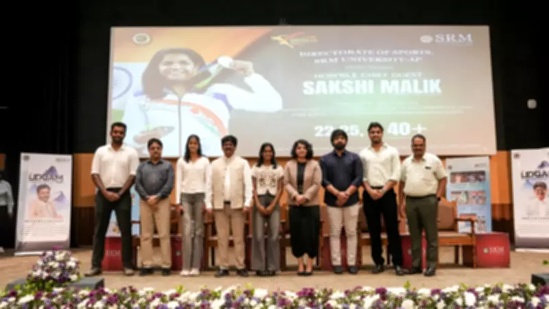 Sakshi Malik Inaugurates UDGAM 2026 at SRM University-AP