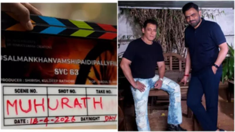 Salman Khan and Nayanthara's Film SVC63 Begins Production in Mumbai