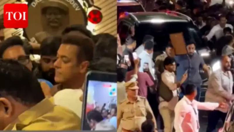 Salman Khan Mobbed by Fans at Thane Event, Security Concerns Raised