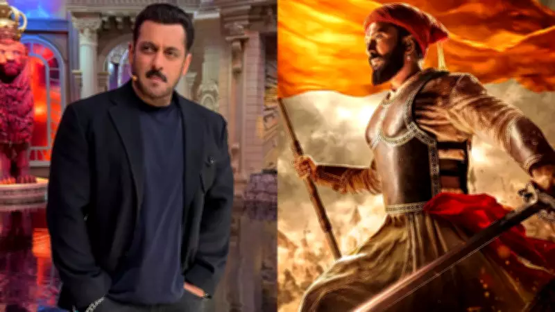 Salman Khan to Star in Raja Shivaji with Abhishek Bachchan and Genelia D'Souza