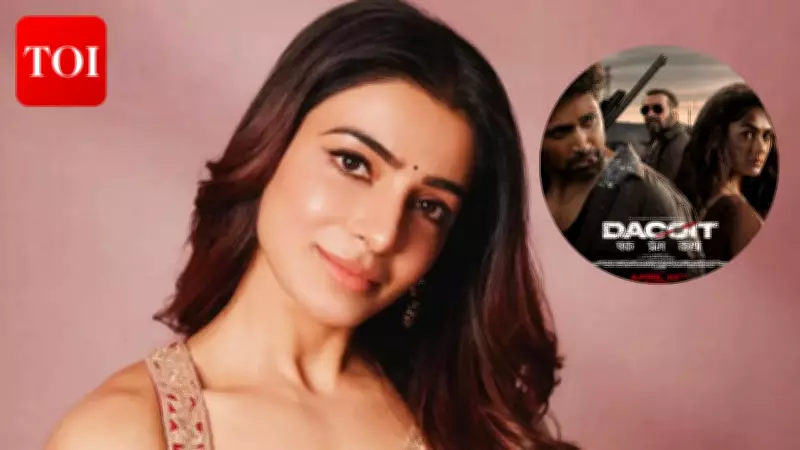 Samantha Ruth Prabhu Praises 'Dacoit' as Revenge Drama Hits Theaters