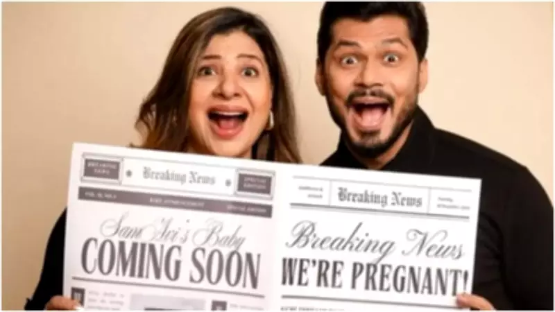 Sambhavna Seth and Avinash Dwivedi announce pregnancy via surrogacy after 10 years