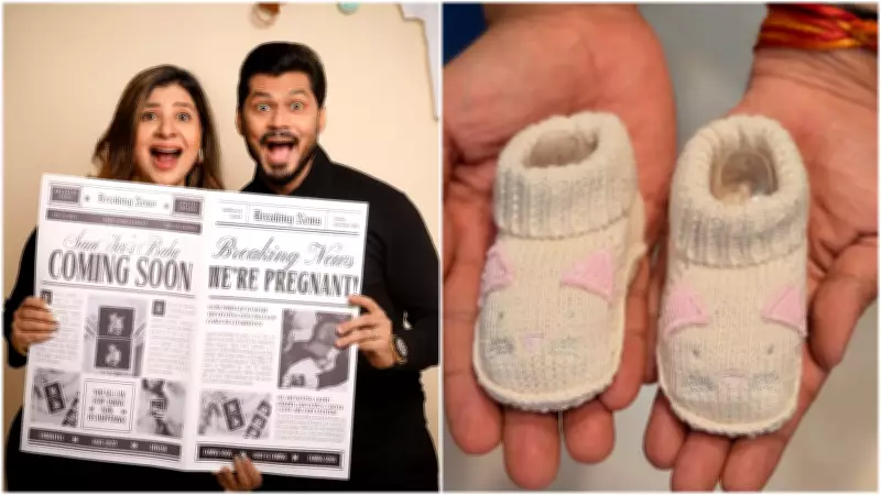 Sambhavna Seth Announces Surrogacy Pregnancy; Expert Explains Eligibility