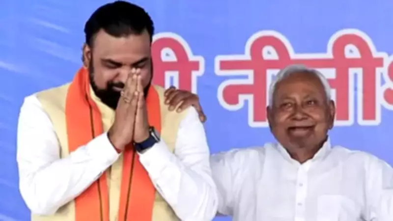 Samrat Choudhary Appointed as Bihar's New Chief Minister, Succeeding Nitish Kumar