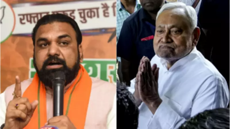 Samrat Choudhary Elected BJP Legislative Party Leader in Bihar