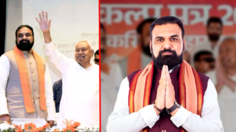 Samrat Choudhary Poised to Become Bihar Chief Minister as BJP Secures Majority