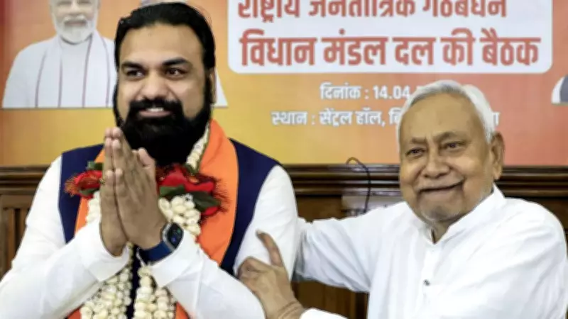 Samrat Choudhary Sworn In as Bihar Chief Minister After Nitish Kumar's Resignation