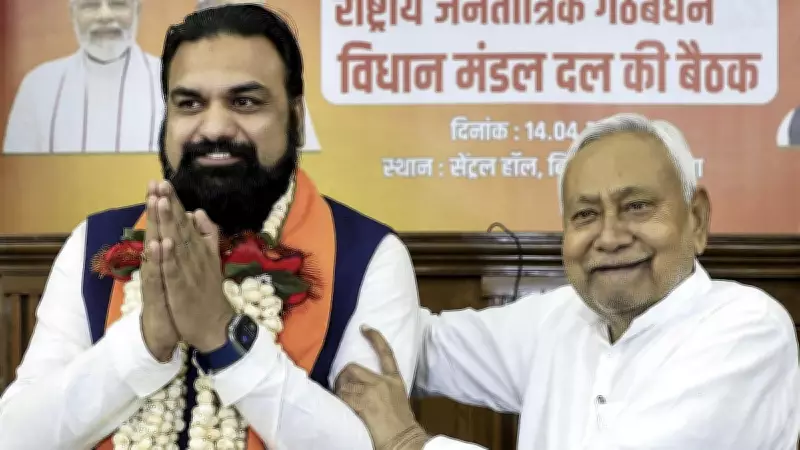 Samrat Choudhary's Political Journey: From Lantern to Lotus in Bihar