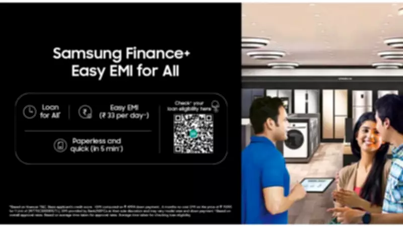 Samsung Finance+ Offers Easy EMI on Appliances, Cashback of Rs 1000